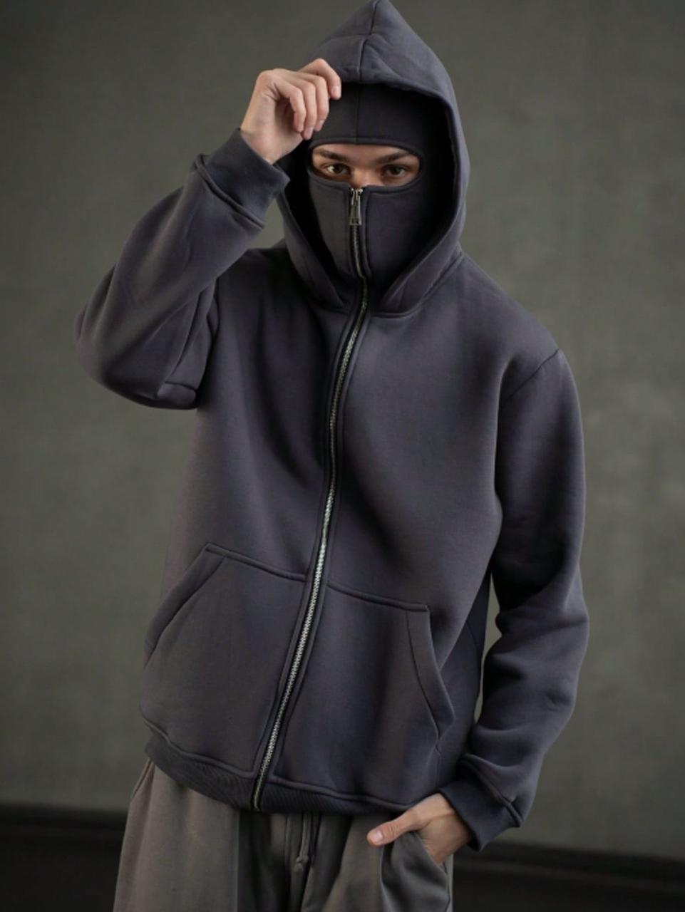 Grey Balaclava Hoodie